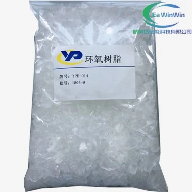 浸透コーティング用の防錆用エポキシ樹脂