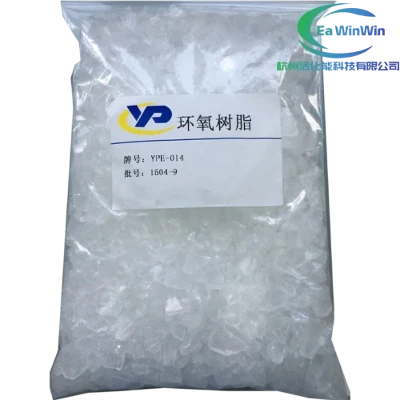 紫色のペイント用エポキシ樹脂粉末